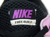 Nike Free Run+ 2 Premium EXT Size 7.5 M EU 38.5 Women's Running Shoes 555340-001 - Texas Shoe Shop