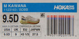Hoka One One Kawana Sz US 9.5 D EU 43 1/3 Men's Road Running Shoes 1123163/BDBB